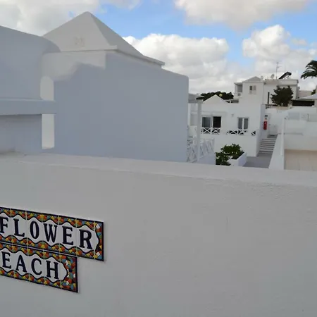 Lägenhet Flower Deluxe Playa Honda (Lanzarote)